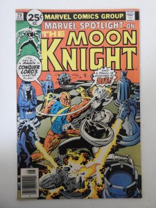 Marvel Spotlight #29 VG Condition!