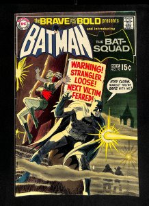 Brave And The Bold #92