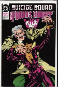 Suicide Squad #43 (1990) Mari McCabe