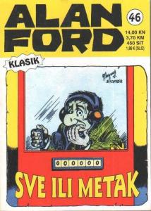 Sve ili Metak (All or Bullet)