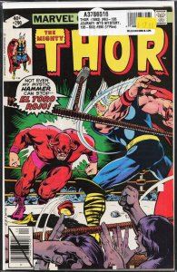 Thor #290 (1979) Thor
