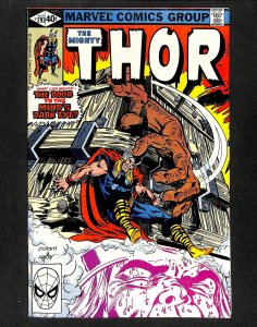 Thor #293