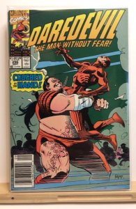 Daredevil #296 Newsstand Edition (1991)