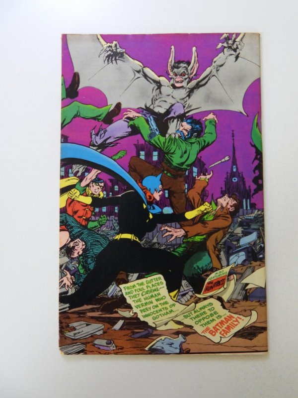 The Batman Family #20 (1978) VF- condition