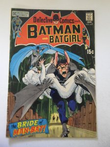 Detective Comics #407 (1971) GD/VG Condition