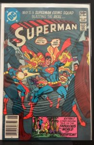 Superman #360 (1981)