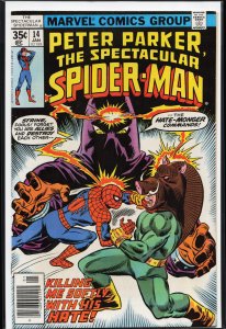 The Spectacular Spider-Man #14 (1978) Spider-Man