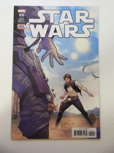 Star Wars #59 (2019)