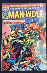 Creatures on the Loose #37 (1975)