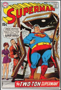 Superman #221 (1969) Superman