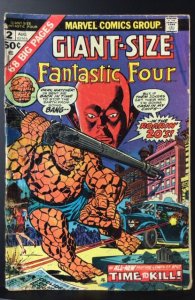 Giant-Size Fantastic Four #2 (1974)