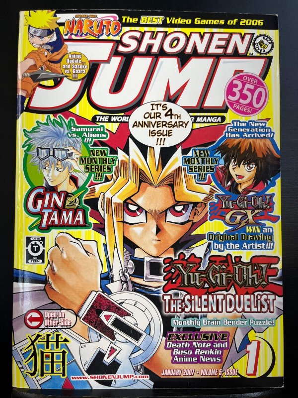 Shonen Jump #49 (Volume 5, Issue 1) January 2007 - Yu-Gi-Oh cover (damaged)