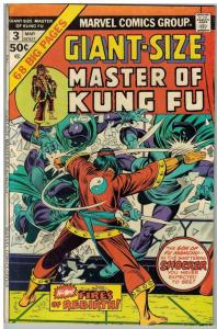 MASTER OF KUNG FU (1974-1983) GS  3 FN Mar. 1975 COMICS BOOK