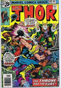 Thor #249 ORIGINAL Vintage 1976 Marvel Comics Odin