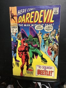 Daredevil #34 (1967) mid high grade to squash a beetle! FN/VF Looks NM- wow!