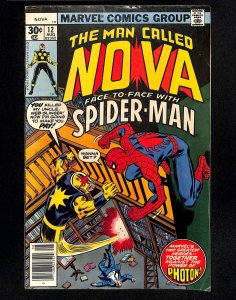 Nova #12 (1977)