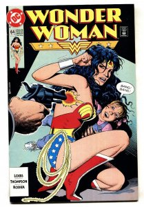 Wonder Woman #94--1992-- Briand Bolland-- DC --comic book