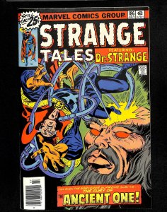 Strange Tales #186 (1976)