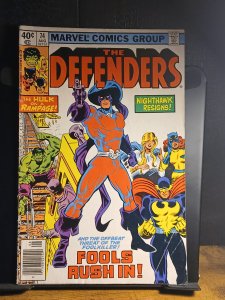The Defenders #74 (1979) The Defenders