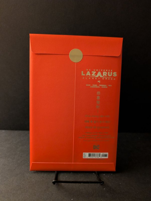 Lazarus Planet Omega #1 Red Envelope Variant (2023)