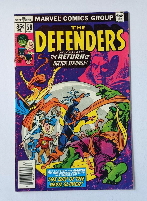 The Defenders #58  (1978) FN