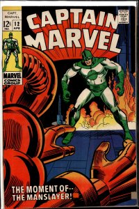 Captain Marvel #12 (1969) Captain Marvel