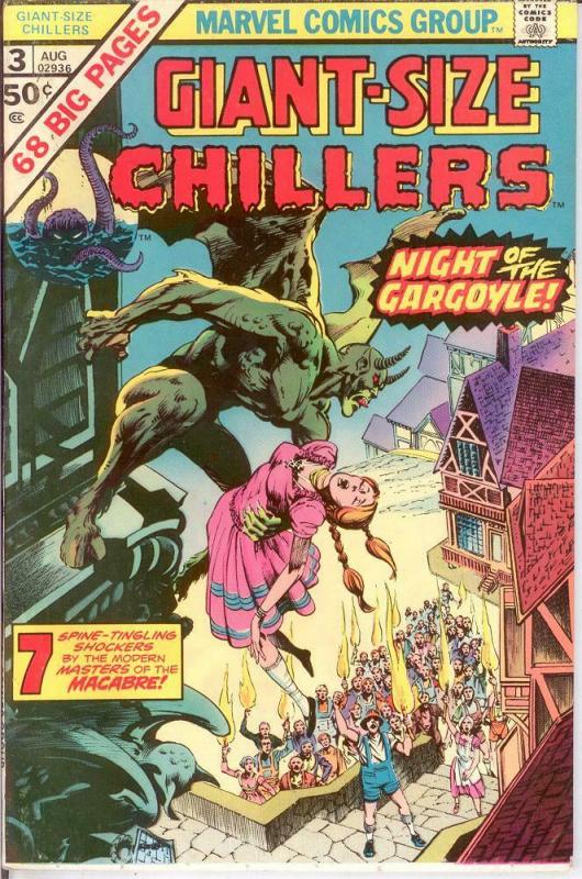 GIANT SIZE CHILLERS 3 FN Aug. 1975 COMICS BOOK