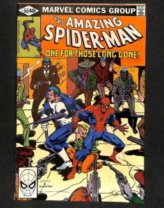 Amazing Spider-Man #202 1st Scorpion!