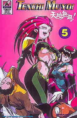 Tenchi Muyo! #5 VF/NM; Pioneer | save on shipping - details inside