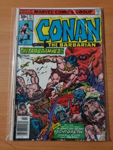 Conan the Barbarian #71 (1977)
