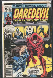 Daredevil #146 (1977) Daredevil