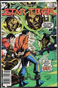 Star Trek #14 (1985) Star Trek