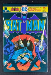 Batman (1940) #270 FN/VF (7.0) Ernie Chan