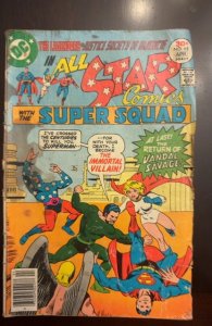 All-Star Comics #65 (1977)  