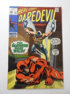 Daredevil #63 (1970) FN+ Condition!