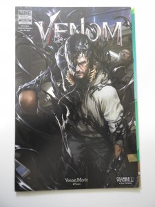 Custom Sony Pictures 2018 Venom Comic (2018)