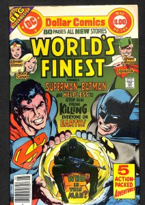 World's Finest Comics #244 (1977)