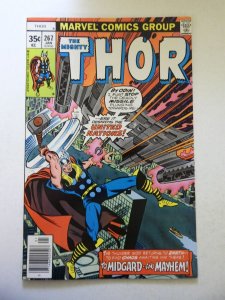 Thor #267 VF Condition