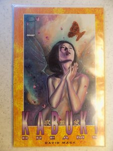 KABUKI DREAMS (PRESTIGE GN) # 1