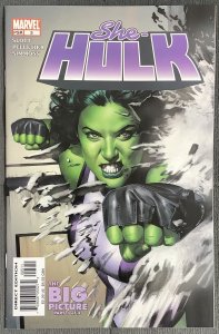 She-Hulk #5 (2004, Marvel) NM/MT