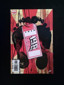 X-Men The 198 #4  Marvel Comics 2006 VF+