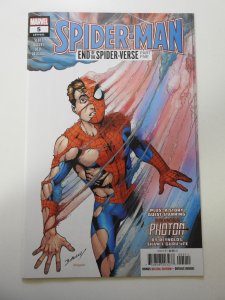 Spider-Man #5 (2023)