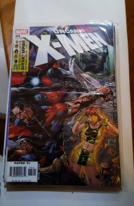 The Uncanny X-Men #475 (2006)