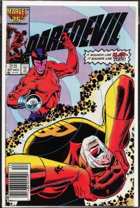 Daredevil #237 (1986) Daredevil