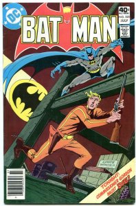 Batman #325 1980-Bronze Age-DC comics-  F/VF