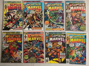 Captain Marvel lot #38-62 last issue of Marvel 1st (avg 4 VG) 23 diff (1975-'79)