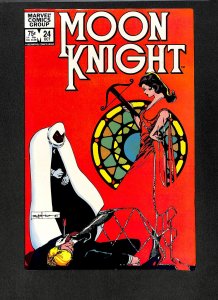 Moon Knight (1980) #24