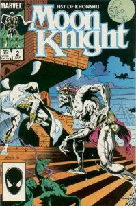 Moon Knight (1985 series)  #2, NM- (Stock photo)