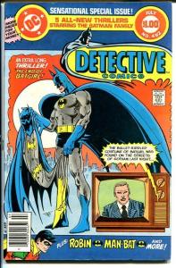 DETECTIVE COMICS #492 1980-BATMAN-BATGIRL-MAN-BAT VF-