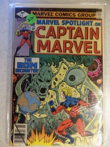 MARVEL SPOTLIGHT ON CAPTAIN MARVEL # 3